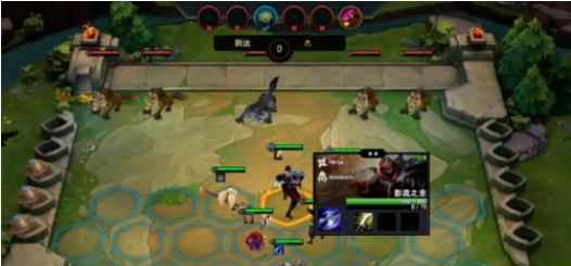 手机怎么玩云顶之弈