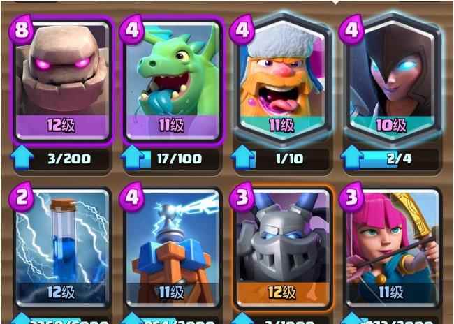 《皇室战争》2_皇室战争克隆石头人卡组