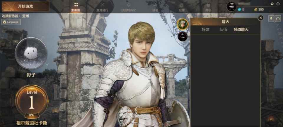 MOBA+吃鸡类游戏《影子战场》让人眼前一亮_幽灵行动影子战争