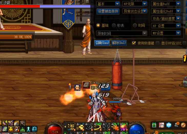 DNF:旭旭宝宝晒两把绝版武器!老版本特效经典_DNF奶爸绝版武器装扮