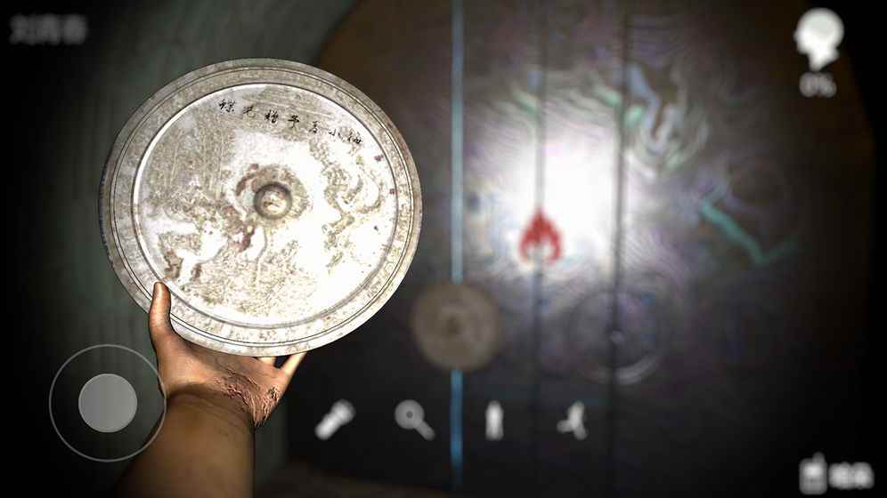 哈朵相关截图预览_做个截图