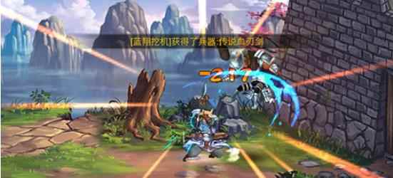 战斗套路随意搭配_放逐之刃怎么玩