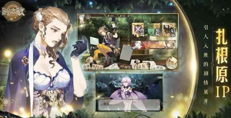 融资首发_融资时长