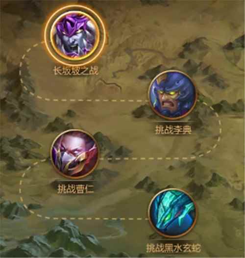 《梦三国手游》新春封魔战八方_跑跑手游年兽车