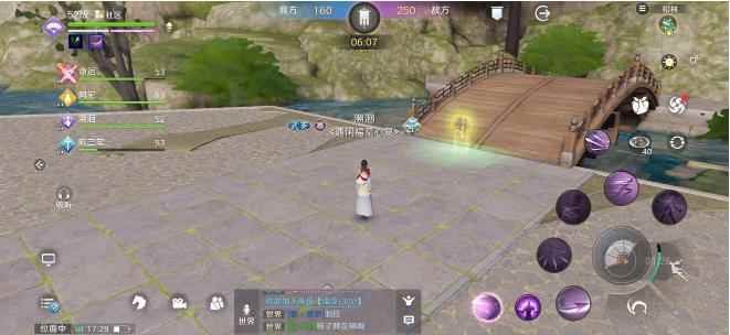 天涯明月刀手游松林问战制胜攻略