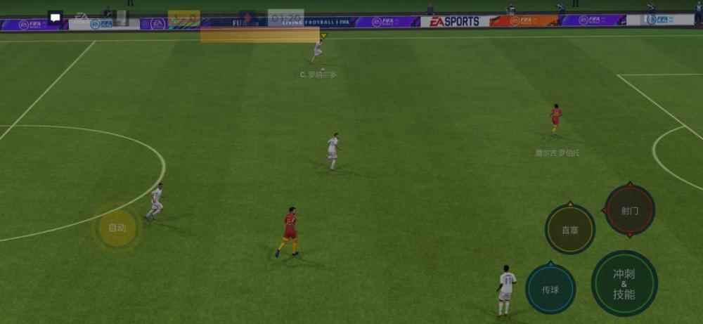 FIFA足球世界：卡卡被疯抢 顶级角色身价高