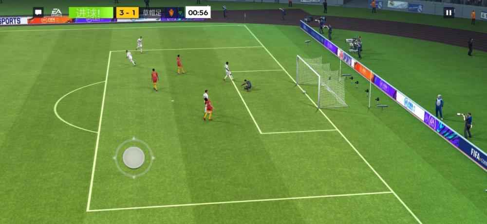 FIFA足球世界：卡卡被疯抢 顶级角色身价高