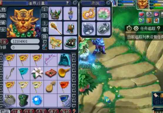 梦幻西游十二元辰挑战的收获展示，艰难的二选一？