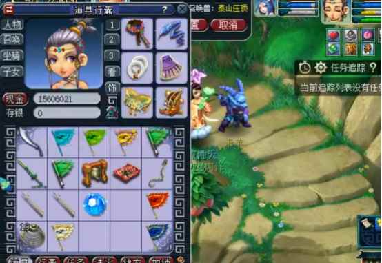 梦幻西游十二元辰挑战的收获展示，艰难的二选一？