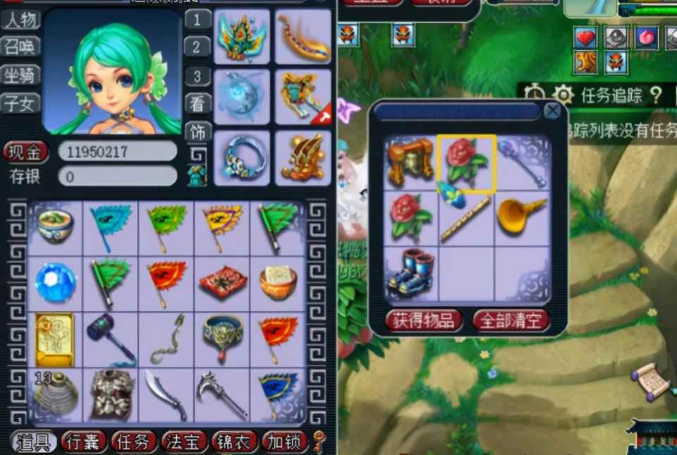 梦幻西游十二元辰挑战的收获展示，艰难的二选一？