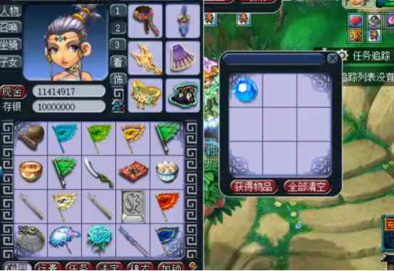 梦幻西游十二元辰挑战的收获展示，艰难的二选一？