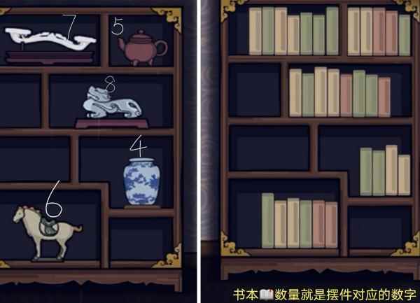 树灵二周目：贪婪攻略详细介绍