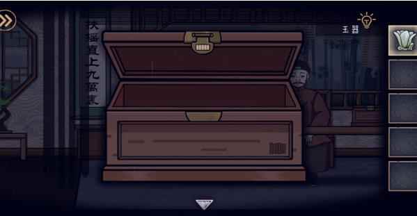 树灵二周目：贪婪攻略详细介绍