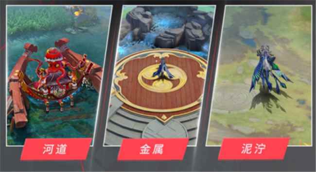 周年焕新福利升级_决战平安京助手