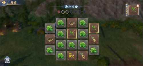 创新策略卡牌手游《代号：三国》开启逐鹿测试