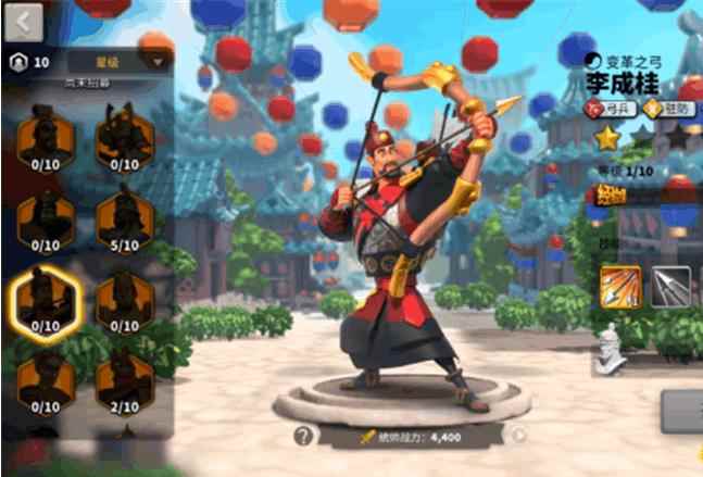 万国觉醒史诗武将排行