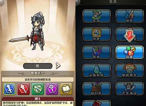 召唤物语评测：日系画风，玩法丰富