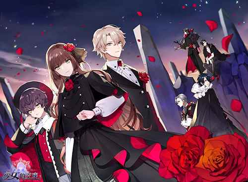 赢SSR服装部件!《少女的王座》预抽卡活动重磅来袭!