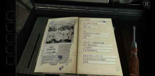 对话网易《迷室:往逝》负责人:无法买量_密室:往逝