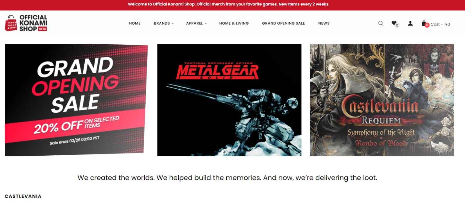 科乐美推出周边产品商店_旅游周边产品