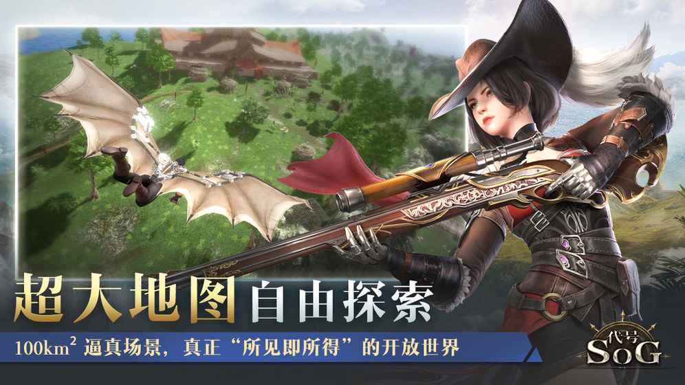 代号SOG手游_iphone8截屏预览不见了