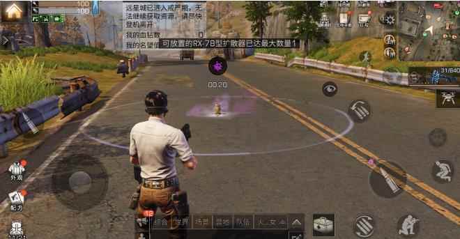 明日之后病毒学家职业详细攻略_明日之后病毒学家职业