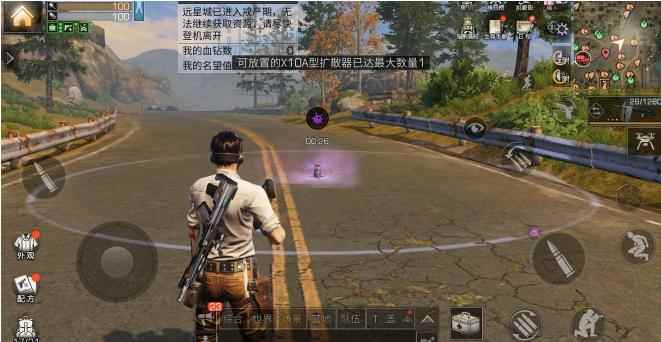 明日之后病毒学家职业详细攻略_明日之后病毒学家职业