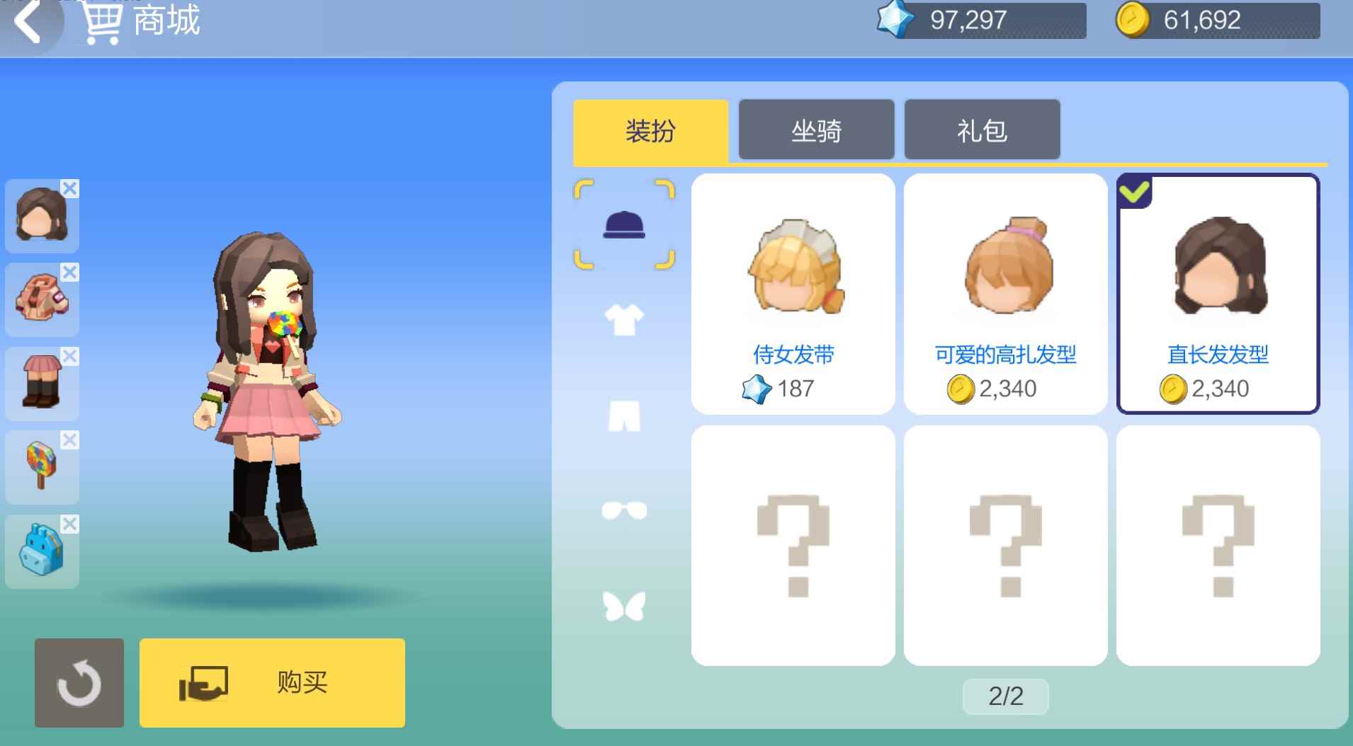 手工星球商城系统介绍_云品星球商城