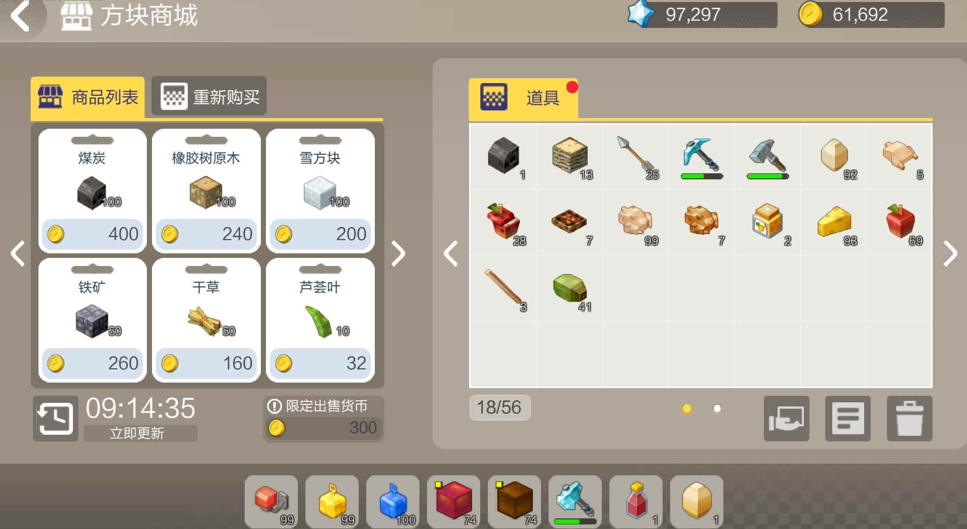 手工星球商城系统介绍_云品星球商城