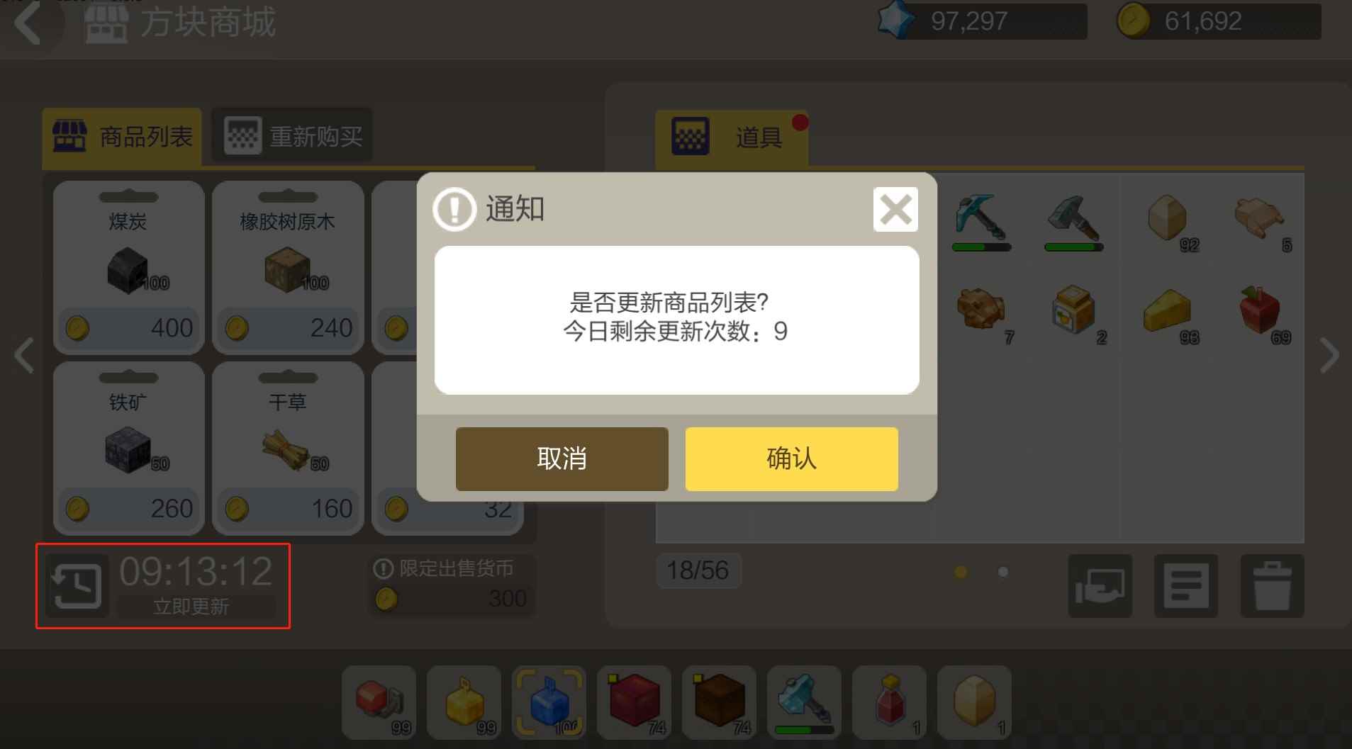 手工星球商城系统介绍_云品星球商城