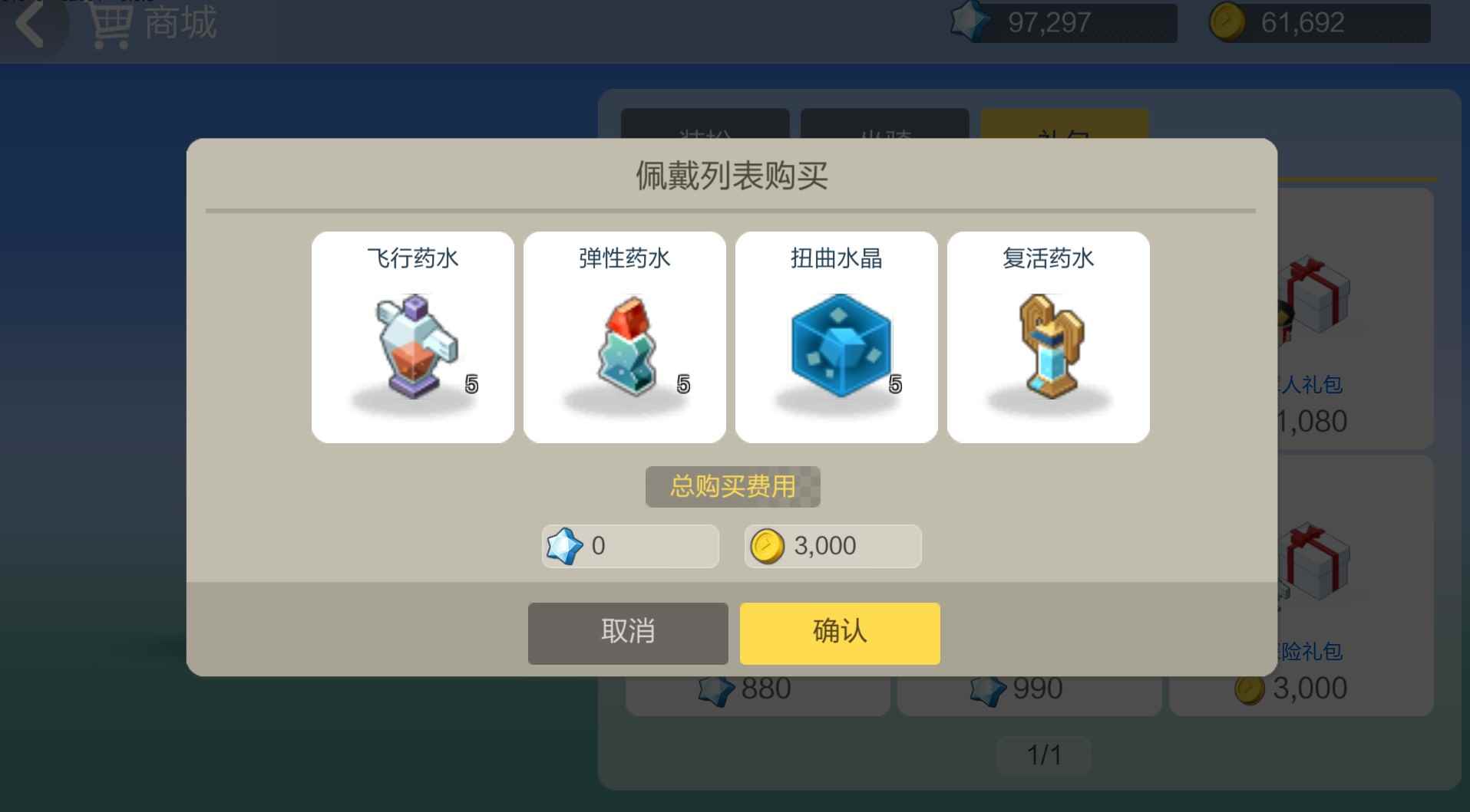 手工星球商城系统介绍_云品星球商城