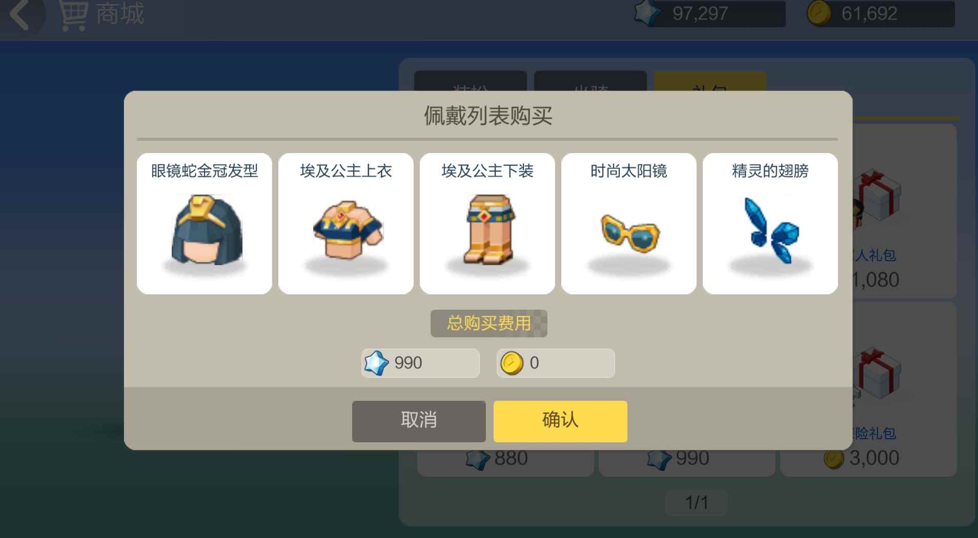 手工星球商城系统介绍_云品星球商城