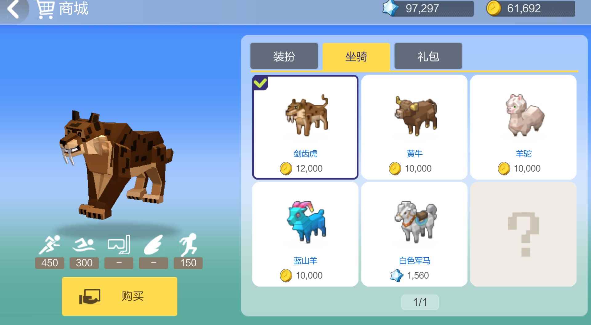 手工星球商城系统介绍_云品星球商城