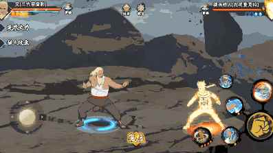 《火影忍者手游》_详细情况