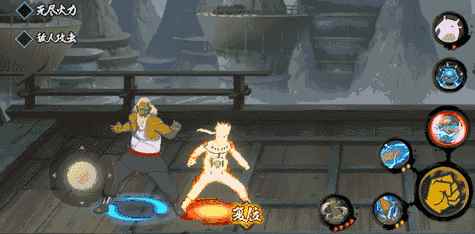 《火影忍者手游》_详细情况