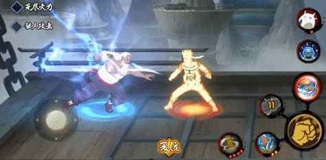 《火影忍者手游》_详细情况