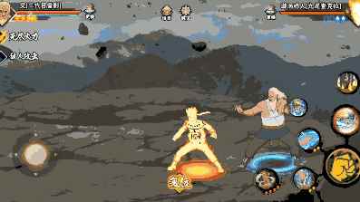 《火影忍者手游》_详细情况