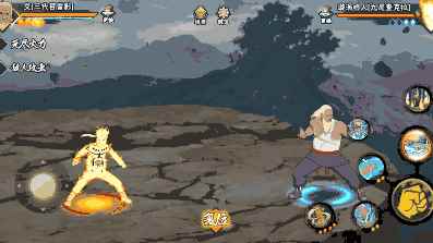 《火影忍者手游》_详细情况