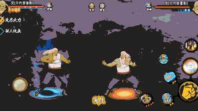 《火影忍者手游》_详细情况