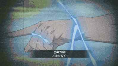 《火影忍者手游》_详细情况