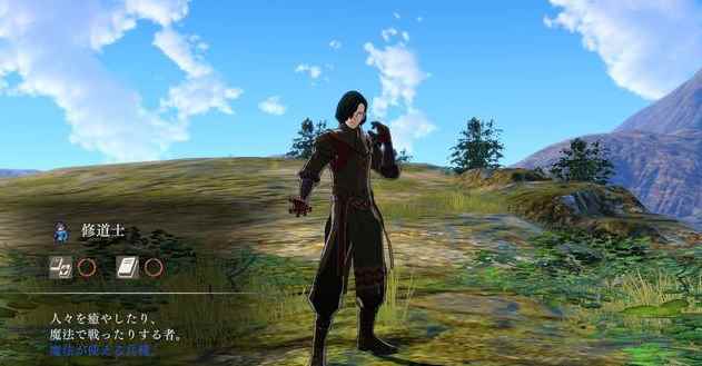 《火焰纹章:风花雪月》战斗系统简析_火焰纹章风花雪月目标设定