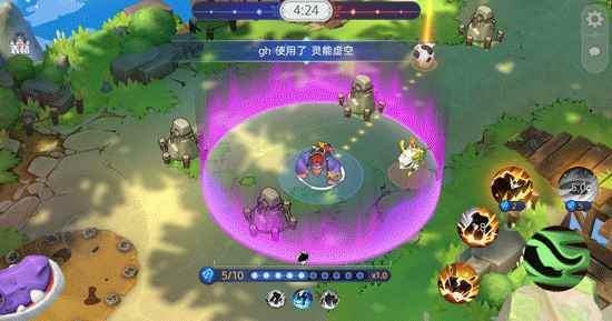 代号rider驯灵师技能怎么样?驯灵师技能特效汇总一览_零线字母代号