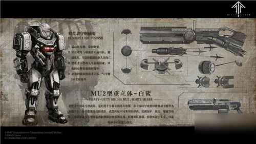 灵笼火种佩妮厉害吗_灵笼佩妮死亡