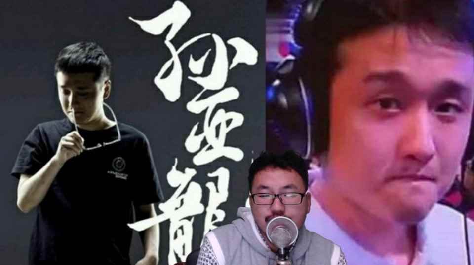 楚留香：玩家陷入网恋被同性骗43W LOL笑笑触景伤情想前妻