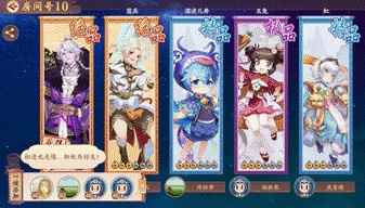 《云梦四时歌》到底算不算抄袭?浅谈游戏版权如何界定_云梦四时歌微博