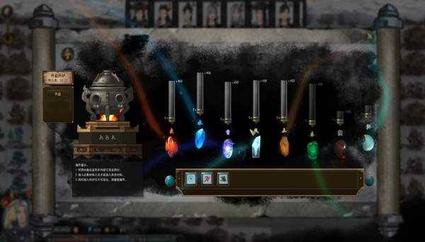 《鬼谷八荒》更新:洪荒难度、春节立绘、新年事件_鬼谷无双