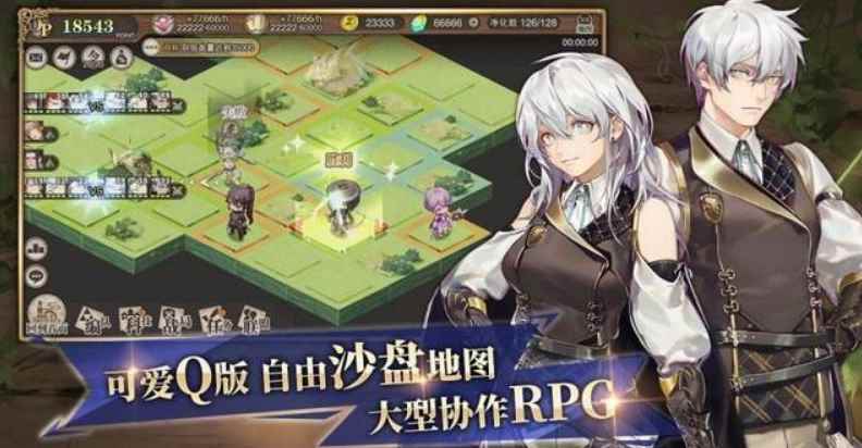 简评新手游时之歌:满分10分给4分_时之歌系列歌曲