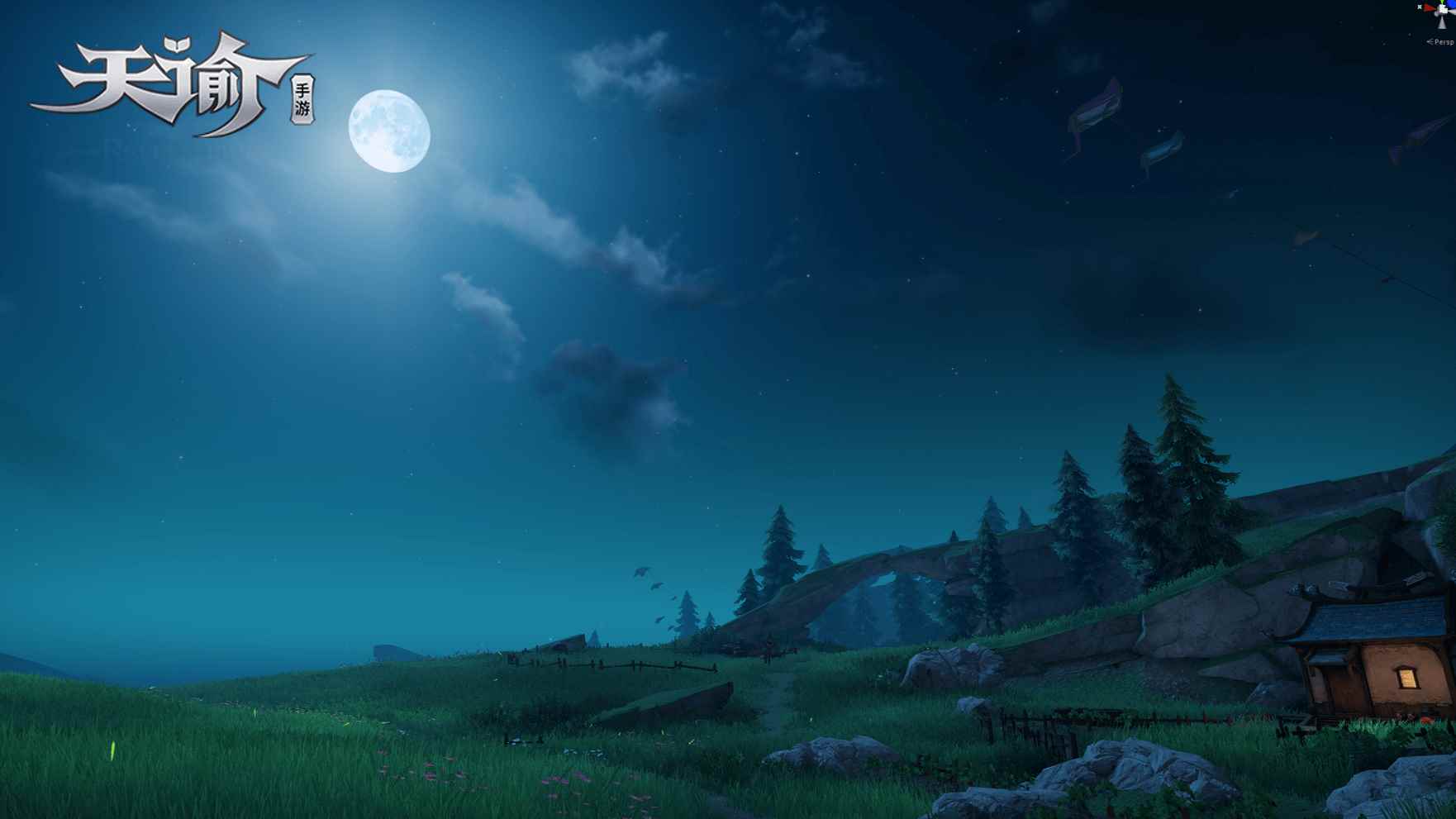 《天谕》体验别样农家乐_天谕评价