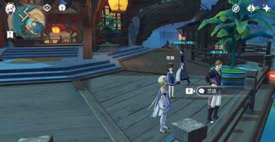 原神任务攻略_LOL隐藏任务