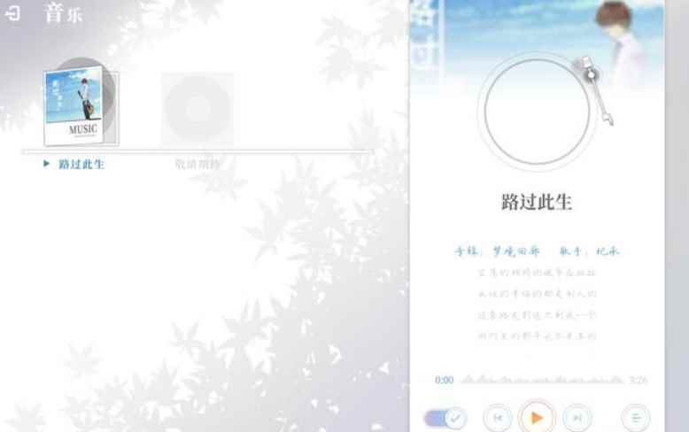 卡牌游戏想在梦境中治愈你的心——《拾光梦行》深度试玩测评_宝可梦卡牌游戏